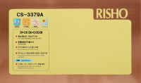 CS-3379A