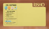 CS-3379AD