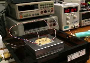 thermal resistance test