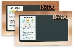 CS-3305A