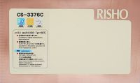 CS-3376C