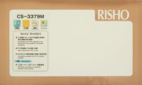 CS-3387S