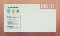 CS-3667