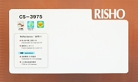CS-3975
