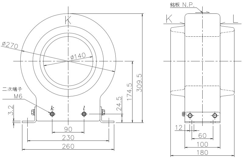 ER-48