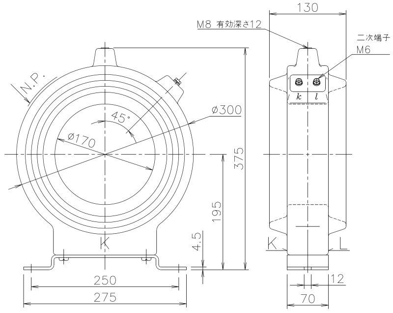 ER-500