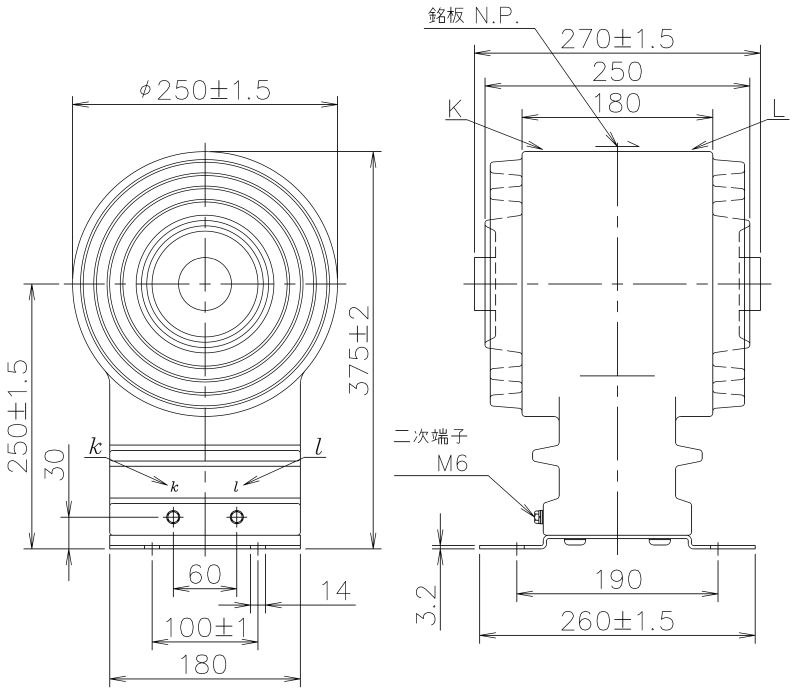 ER-520AN