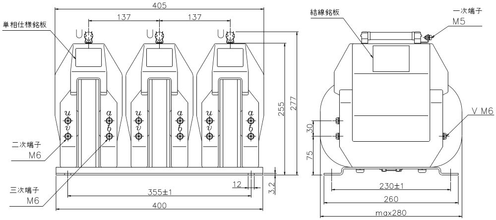 RTG-3-S