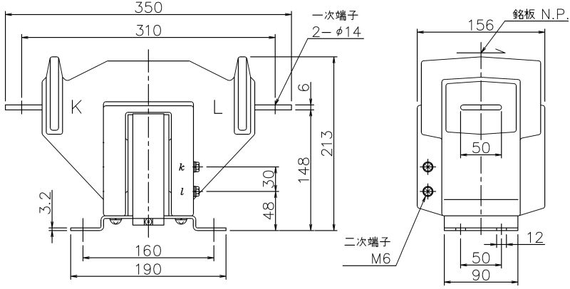 TRC-213