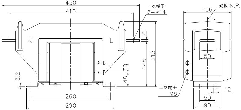 TRC-214