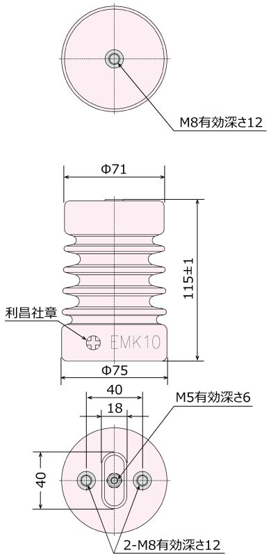 EMK-10