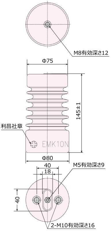 EMK-10N