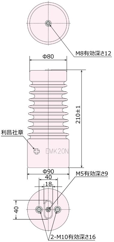 EMK-20N
