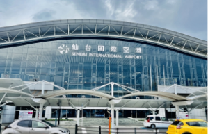 仙台国際空港