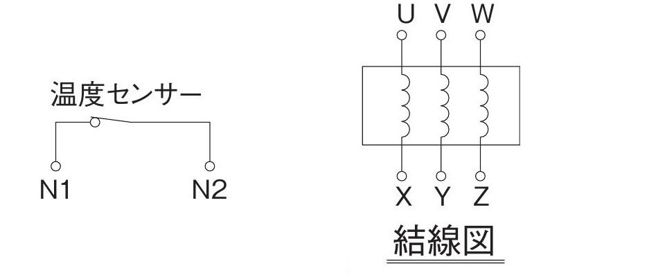 温度センサー回路図と結線図