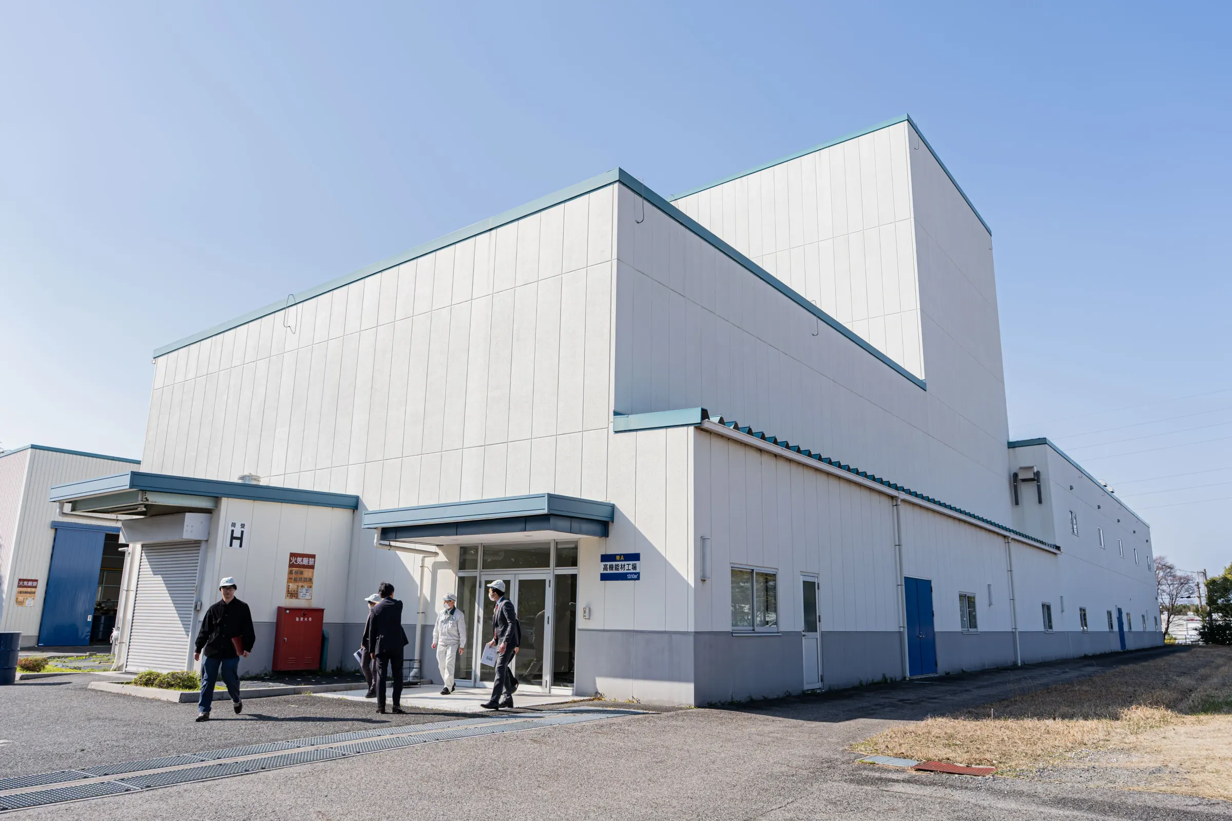 湖南工場