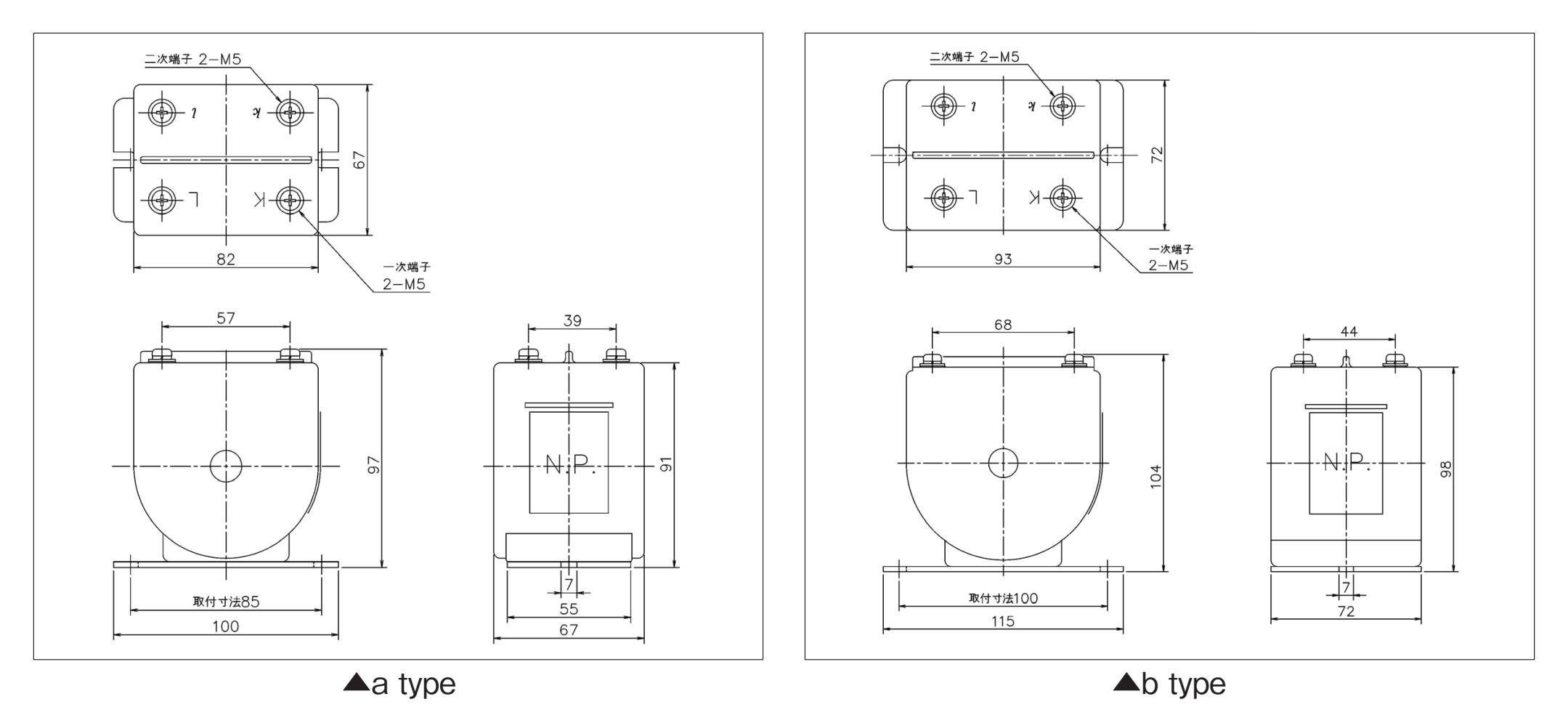 CM1-5 / CM1-15 / CM1-40 の a type / b type 外形寸法図