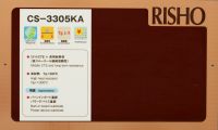 CS-3305KA