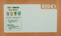CS-3965V