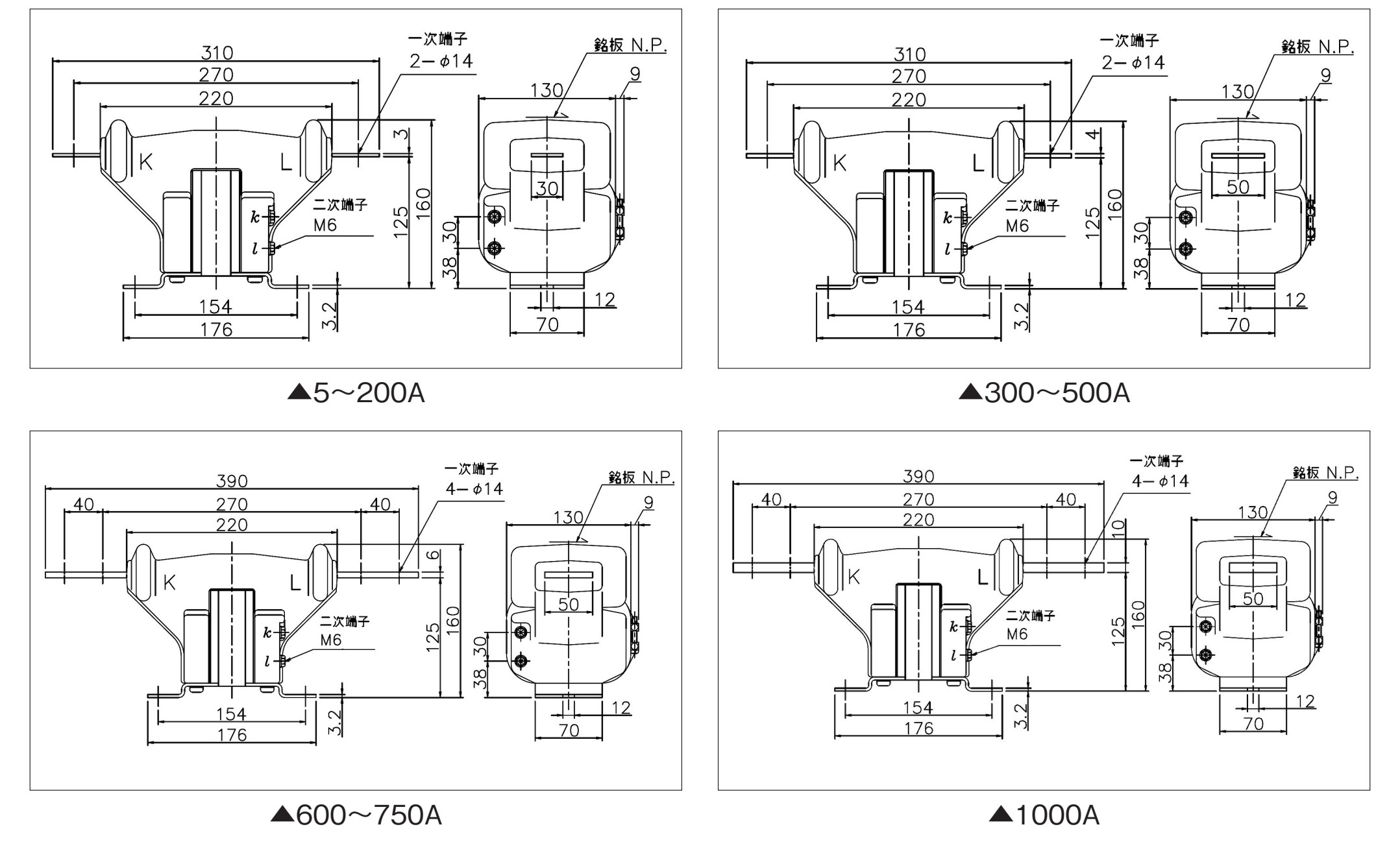 EU-6-CR の外形寸法図 (5〜200A / 300〜500A / 600〜750A / 1000A)