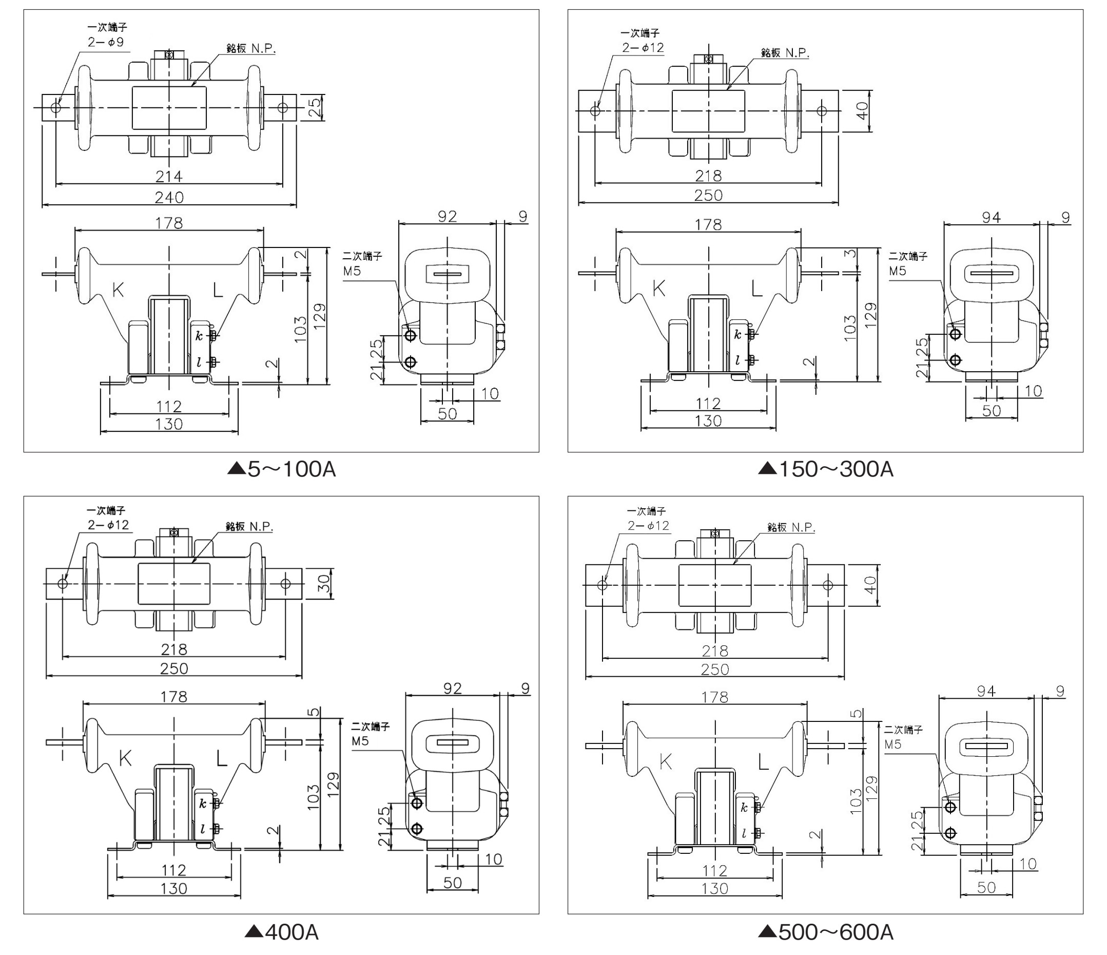 EU-6J-C の外形寸法図 (5〜100A / 150〜300A / 400A / 500〜600A)