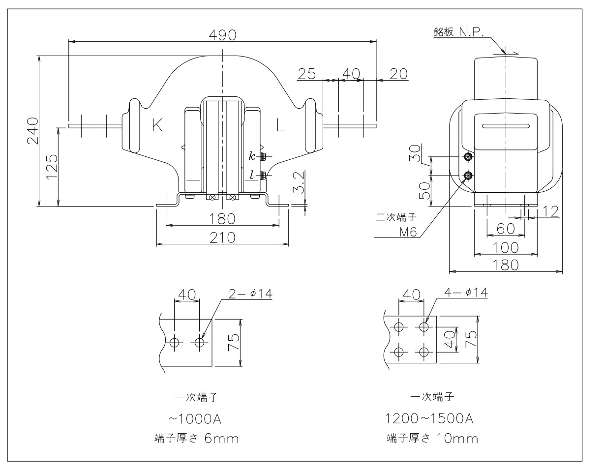 EUH-63-CR / EUH-65-CR の外形寸法図・一次端子形状