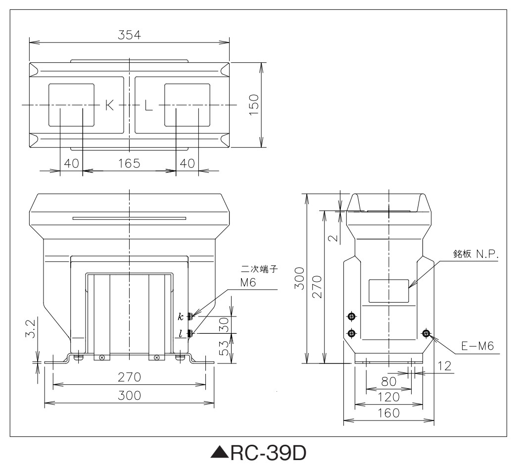 RC-39D の外形寸法図