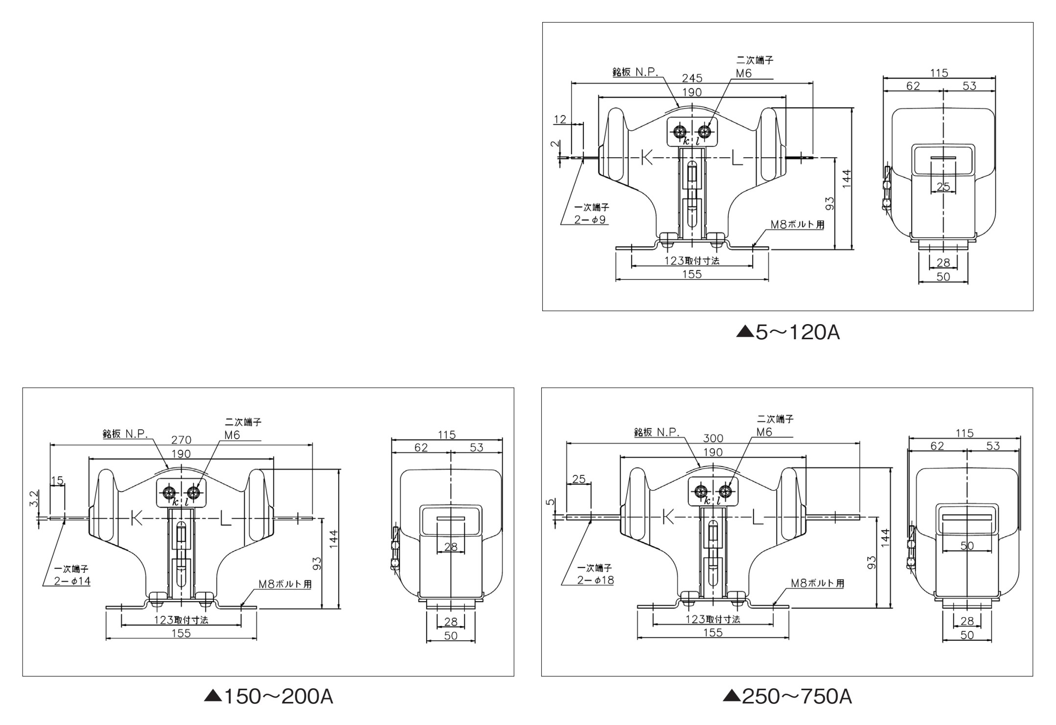 RC-437 の外形寸法図 (5〜120A / 150〜200A / 250〜750A)
