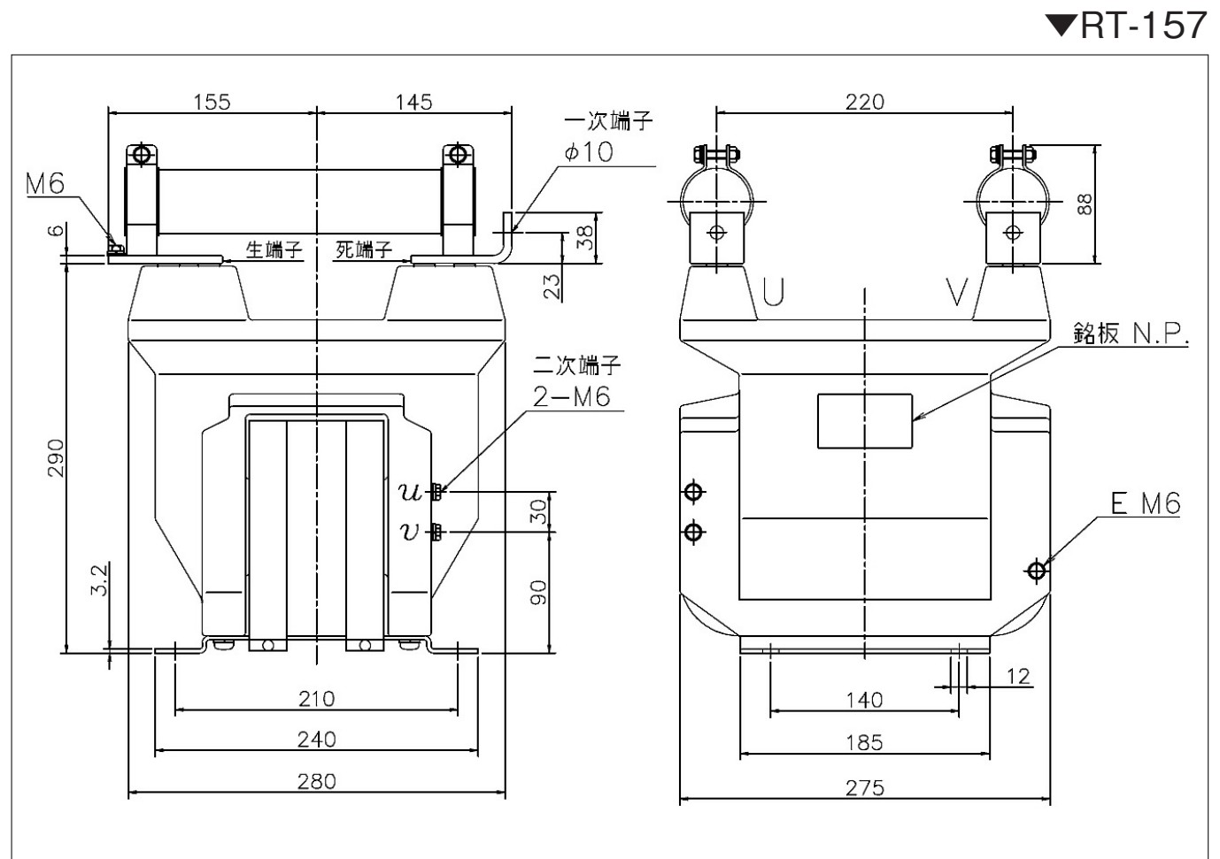RT-157 の外形寸法図