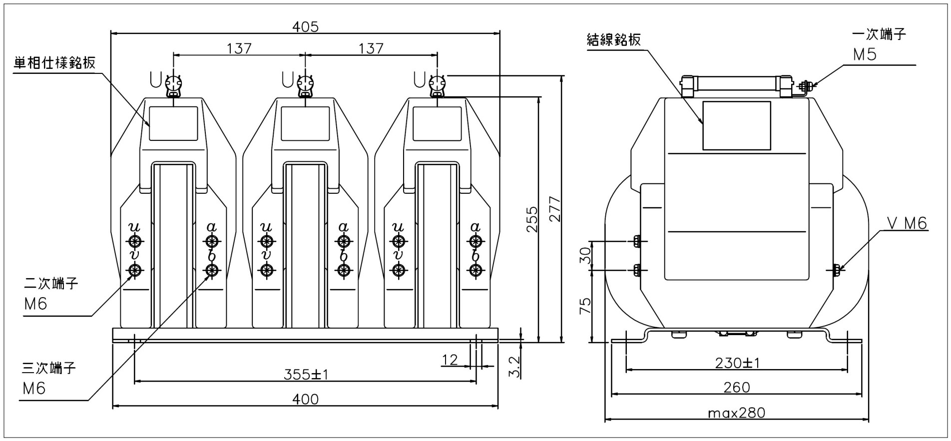 RTG-3-S / RTG-6-S の外形寸法図