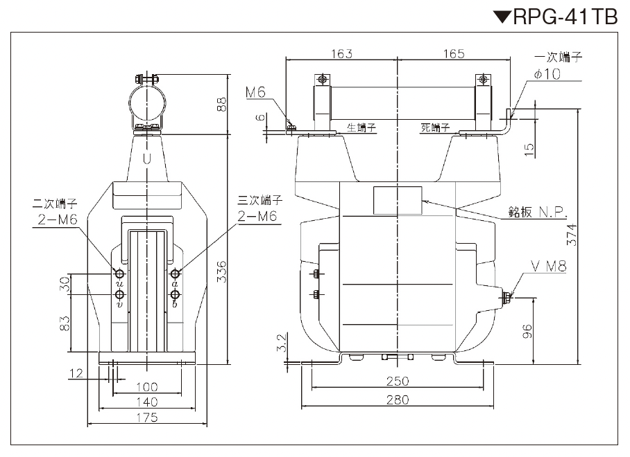 RPG-41TB の外形寸法図