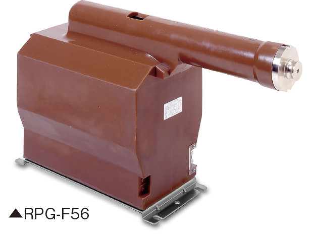 RPG-F56 の製品外観