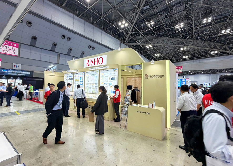 JPCA Show 2026における当社展示ブースの様子