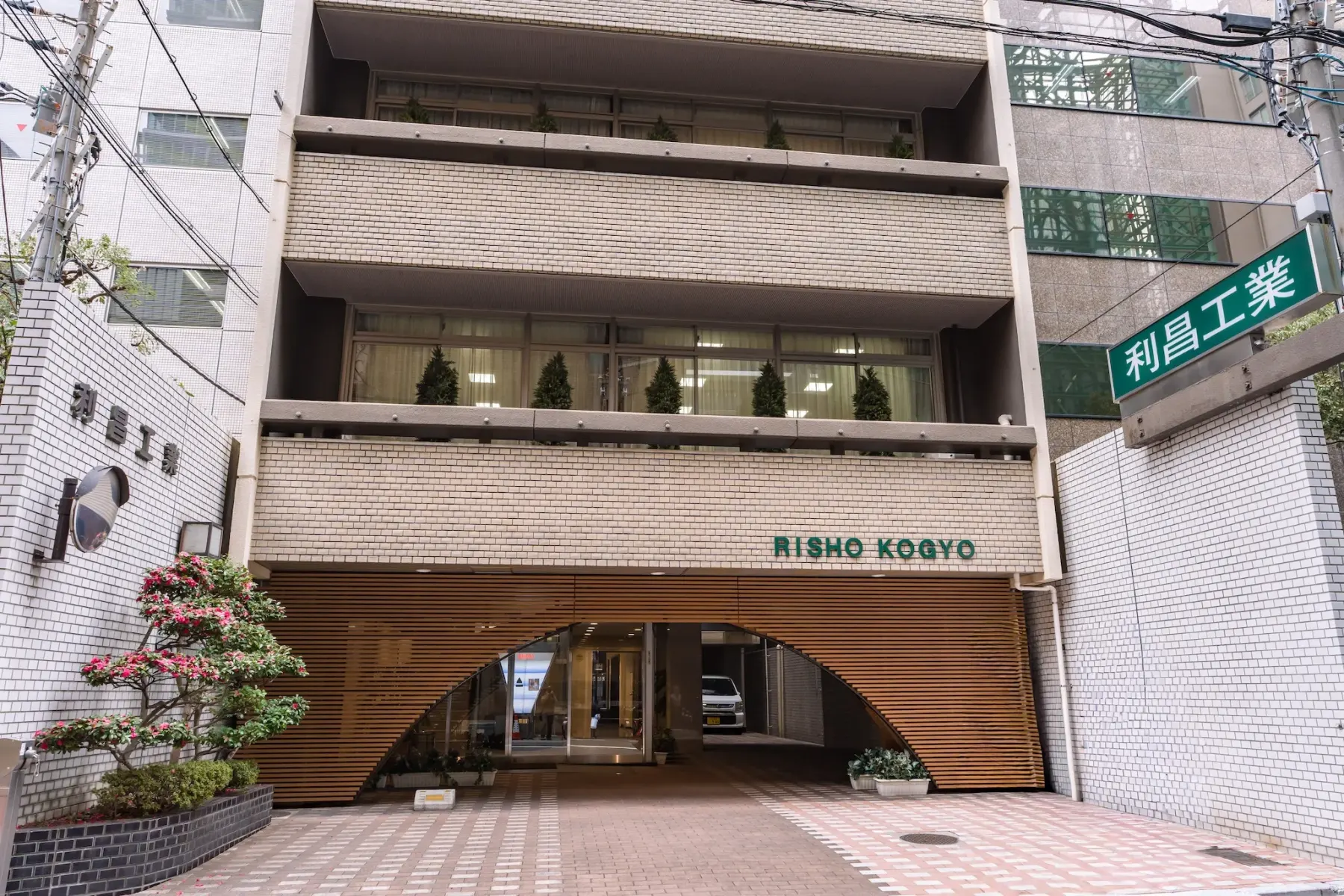 大阪本社