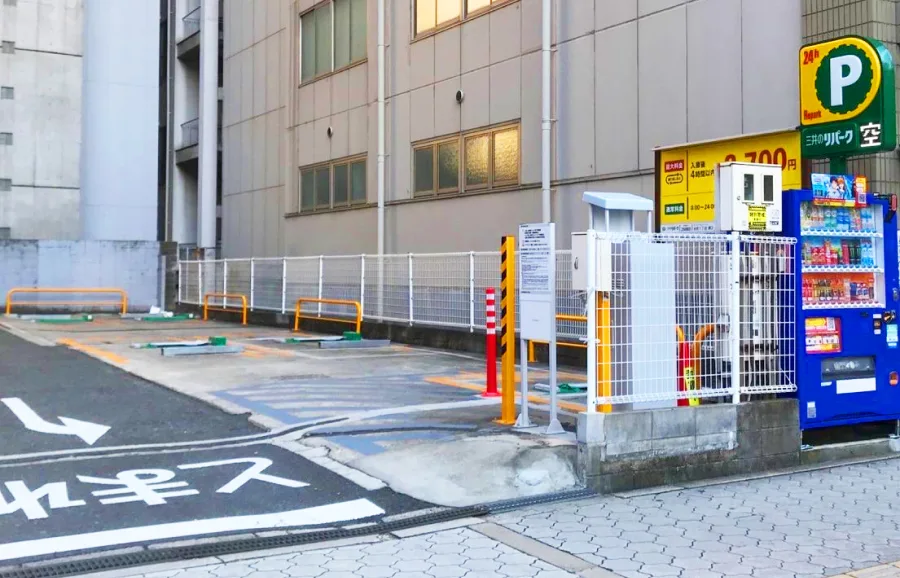 谷町パーキング 画像2