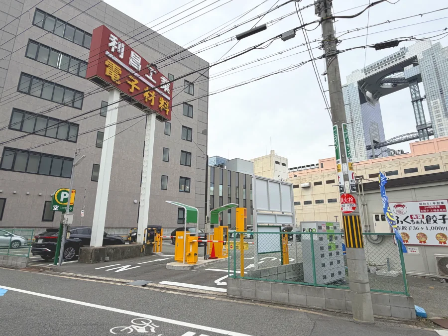 大淀パーキング 画像2