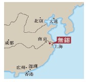 中国への工場進出に関する資料