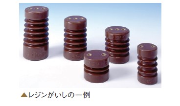 無錫電気の資料