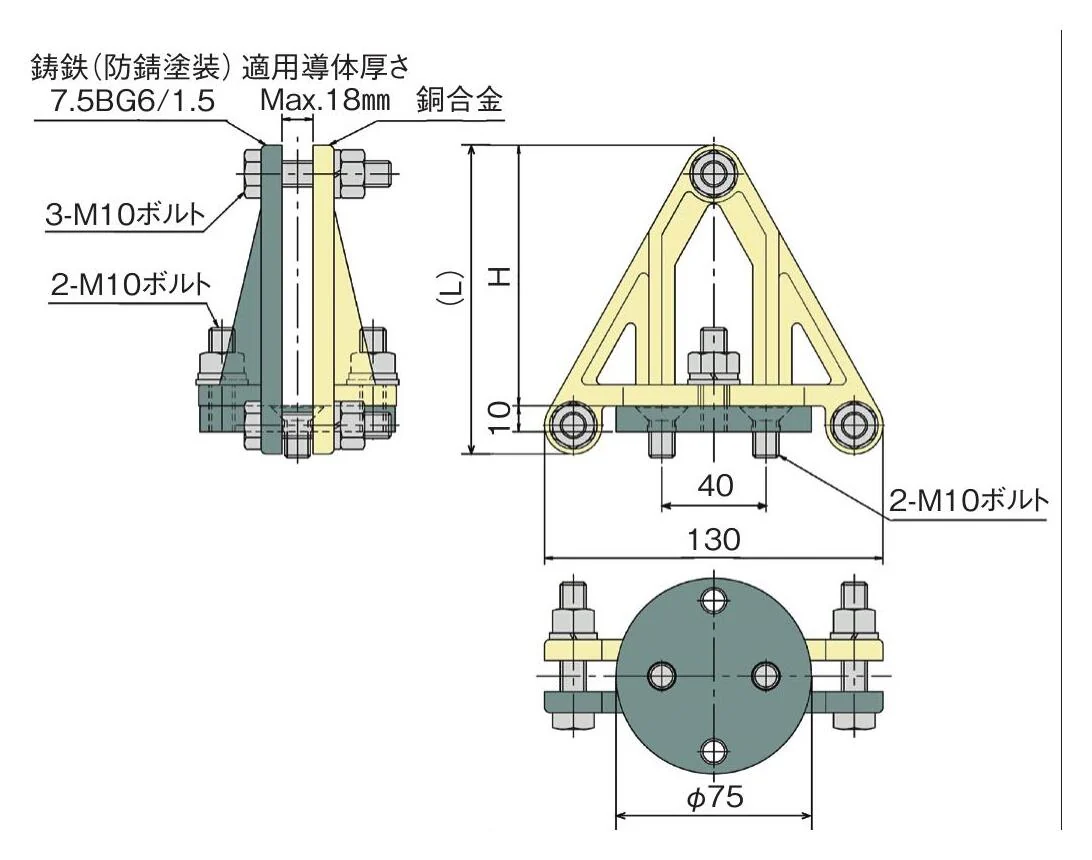 垂直クランプの外形寸法図