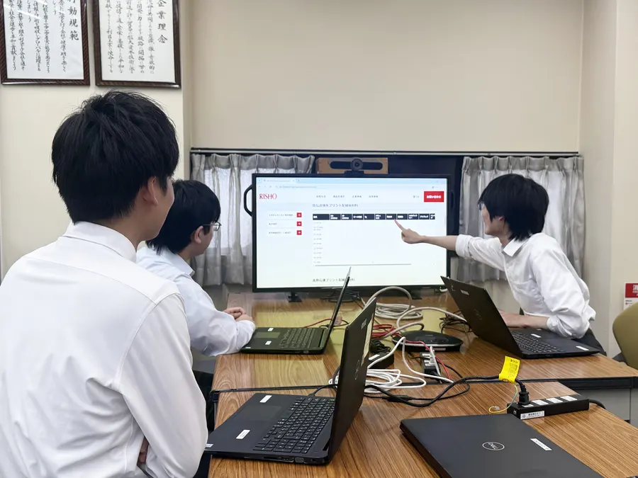 情報技術職ギャラリー2